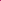 12mm Hot Pink Shimmer Glitter Sparkle Bubblegum Beads - 20 Count