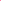 12mm Neon Pink Acrylic Bubblegum Beads