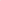 19mm Peach Sugar Bubblegum Beads
