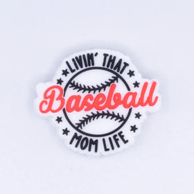 Baseball Life silicone focal bead