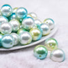 front view of a pile of 20mm Blue & Green Ombre Shimmer Faux Pearl Bubblegum Beads