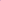 20mm Light Pink Matte "Soft Touch" Style Bubblegum Beads