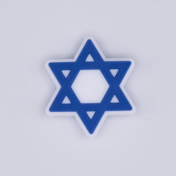 Star of David Silicone Focal Bead Accessory